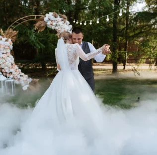 the-first-wedding-dance-of-the-bride-and-groom-on-2026-01-07-00-29-32-utc